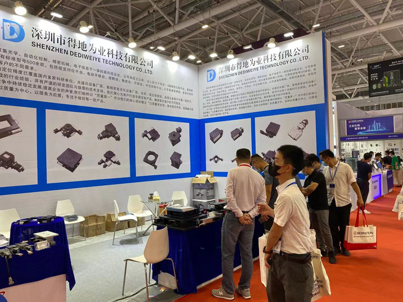 热烈祝贺得地为业2021华南国际工业自动化展览会圆满成功